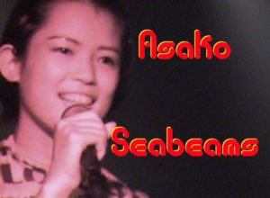 Seabeams featuring Asako